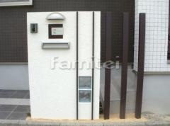 ���饹�֥��å����� ���ޤ�� �ǥ����󥢥�����Ѻ�20��