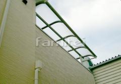 ベランダ屋根 レギュラーテラス屋根 2階用 R型アール屋根 物干し