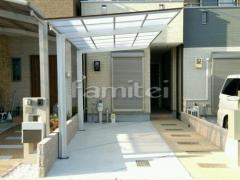 ����Ĵ�����ݡ��� LIXIL�ꥯ���� �������ե��å� TOEX�ȥ��å��� 1����(ñ��) F���ե�åȲ��� ��ʿ��ʪ����