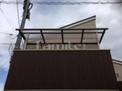 ベランダ屋根 フラットテラス2階