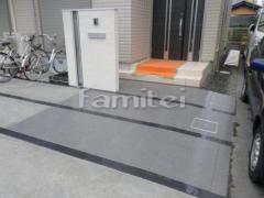 ���إ��ץ����� ������Ž�� INAX���ʥå��� ����٥르 ����٥ͥ�300�� LIXIL�ꥯ����