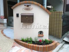 �������� ��󥬳��� �ɤ��� �͹��� �˥塼���֥� �����饤�� ����꡼��� �����ץ����꡼�� ������ɥ饤��M ͹�ؼ����ݥ��� �ѥʥ��˥å� �桼���Хå�
