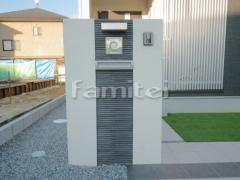 ��������� ������Ž�� INAX���ʥå��� �Ϥ뤫�٤��� �ٳ�ܡ����� LIXIL�ꥯ���� �ɤ��� ������������ �٥륢��������