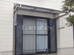 柱なし洗濯干し屋根 カーポート1台