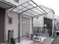 自転車バイク屋根 カーポート テラス屋根