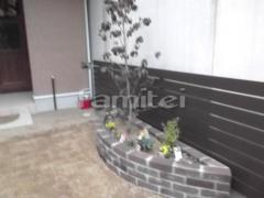 ����Ѥ߲��� ��˥��� �ͥ��ȥ֥�å� ���� ����ܥ�ĥ꡼ �ϥʥߥ���(��) ���ռ� ����Ĵ�ܱ����ե���ʽ �ʥ����륦�å� �ץ��ѡ��� �����ʿ�� ����Ĵ��������
