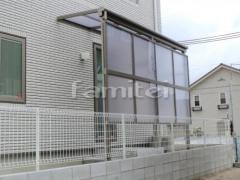 洗濯干し屋根 フラットテラス 目隠しパネル