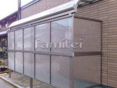 洗濯干し場 三協メニーウェルテラス1階 目隠しパネル