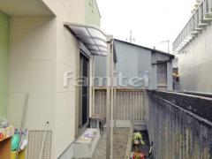 雨除け屋根 レギュラーテラス1階 ベランダ屋根 レギュラーテラス2階