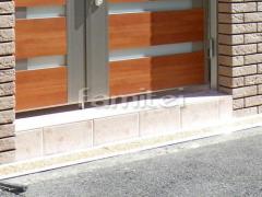 ���إ��ץ��������� ��������Ž�� �˥å������� ���å����饷��300��