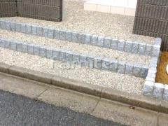 ���إ��ץ��������� Ƨ�߾� �������Ф��ž夲 ���夲��饤�� �ԥ󥳥��� �ߥ���