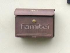 ͹�ؼ����ݥ��� Panasonic�ѥʥ��˥å� �桼���Хå� �ֻ�Ĵ