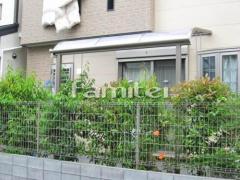 洗濯干し屋根 レギュラーテラス1階