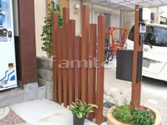 木製調デザインアルミ角柱 角材 目隠し