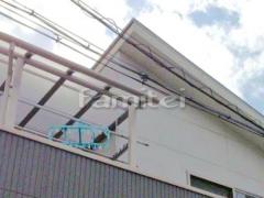 洗濯干し屋根 レギュラーテラス2階