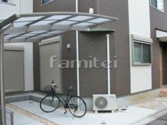 カーポート ベランダ屋根 床石貼り