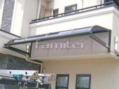 柱なし雨除け屋根 LIXILサンクテラス1階