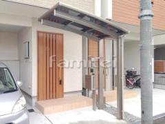 自転車バイク屋根 プライスポートミニ