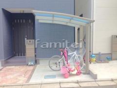 自転車バイク屋根 YKKレイナポートグランミニ