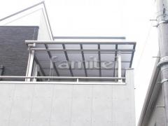 ベランダ屋根 フラットテラス2階