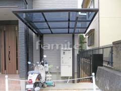 ��ž�֥Х������� YKKAP ���ե롼���奰���ߥ� ��������ݡ��� F���ե�åȲ���