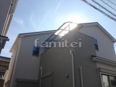 ベランダ屋根 レギュラーテラス2階