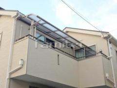 ベランダ屋根 レギュラーテラス2階