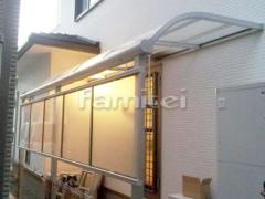 洗濯干し屋根 三協メニーウェルテラス1階 目隠しパネル