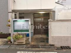 雨除け屋根 プライスポート カーポート1台