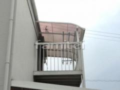 ベランダ屋根張り替え 三協メニーウェルテラス2階