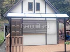洗濯干し屋根 レギュラーテラス1階