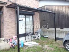 洗濯干し屋根 レギュラーテラス1階