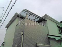 ベランダ屋根 レギュラーテラス2階
