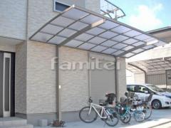 自転車バイク屋根 プライスポート カーポート1台用(単棟) R型アール屋根