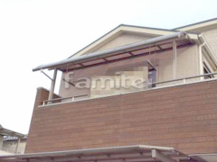 ベランダ屋根 三協メニーウェルテラス2階