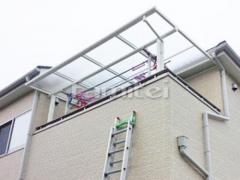 ベランダ屋根 フラットテラス2階