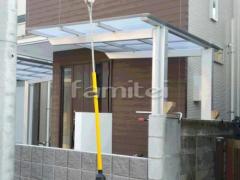 ��ž�֥Х������� LIXIL�ꥯ���� �������ե��åȥߥ� TOEX�ȥ��å��� F���ե�åȲ��� ��������ݡ���
