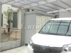 ���ʥ�ʪ�� �ͥ����� NXN-26S �ʪ�֤� ��Ǽ�� �Ҹ�