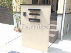 門柱 塗り壁 アルミ笠木