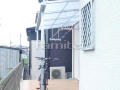 洗濯干し屋根 タイルデッキ 立水栓