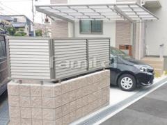 リフォームベーシック オープン外構