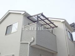 フル木製調ベランダ屋根 三協ナチュレ2階