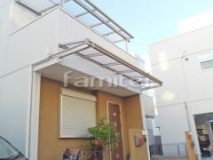 柱なし 雨除け屋根 YKKヴェクターテラス1階