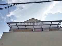 ベランダ屋根 LIXILライザーテラス2階