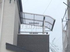 ベランダ屋根 レギュラーテラス2階