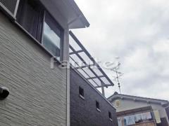 ベランダ屋根 フラットテラス2階