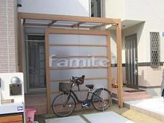テラス屋根 手すり
