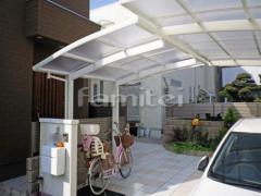 自転車バイク屋根 YKKレイナポートグランミニ