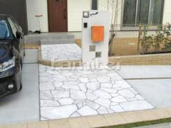 ���ؤޤ�� ���ץ����� ����Ž�� ����� �бѴ� �ʥ�����ۥ磻��