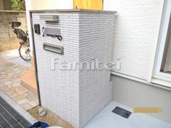 ���ۥ���ץ� �����ץ󳰹�